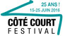 cote court 2016